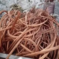 Red Copper Scrap