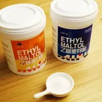 Ethyl Maltol EM-8