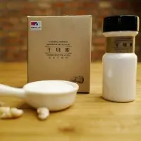 Disodium Succinate Model SSA-E