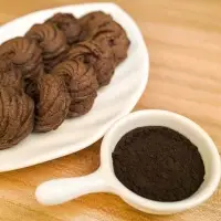 Aipu Food CDP-001 Caramel Color Powder E150d
