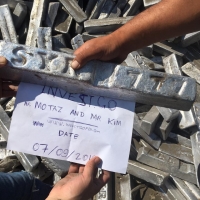 Aluminum Ingots