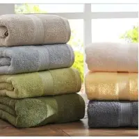 Cotton Bath Towel