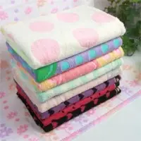 Cotton Jacquard Bath Towel