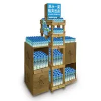 Supermarket Display Cabinets