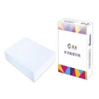 Printing Paper