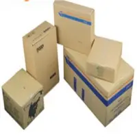 Customized Brown Carton Box