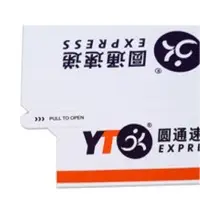 Mailer Envelopes