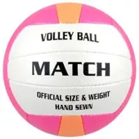 Volley & beach balls PS-1501