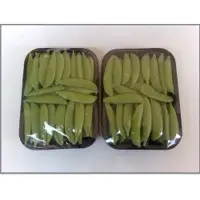 Mangetout