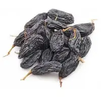Black Raisins
