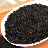 Organic High Quality Black Rice
