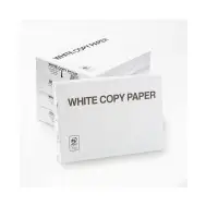 A4 Copy Paper 