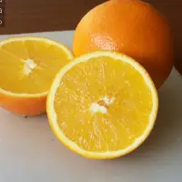 Fresh Navel Orange
