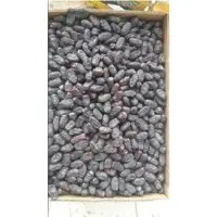 Safawi A Dates