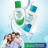 Hygiene Product Flyer