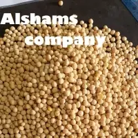 Dried Peas With High Quality