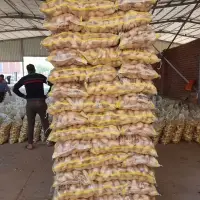 Egyptian Potatoes