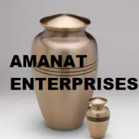 Cremation Urns: Brass, Handicraft Items