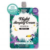 Banana Story Night Sleeping Cream