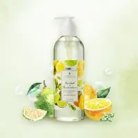 Lime Basil & Mandarin Blossom Shower Gel