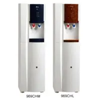 Water Purifier System