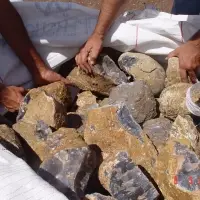 Agate Natural