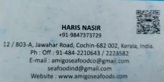 Management Image