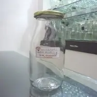 450 ml Algerian Pickle Glass Jar