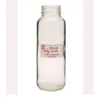 Glass Baby Milk Bottles