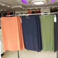 Pencil Skirt