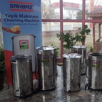 Churn Machine