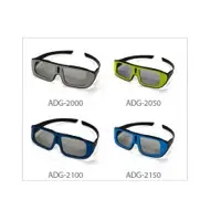 CGV Glasses ADG (2000, 2050, 2100, 2150)