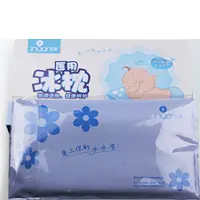 Ice Pillow