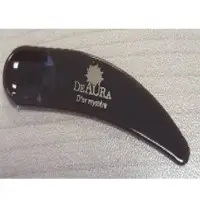 Spatula