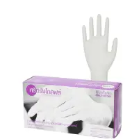 Sritarang Gloves