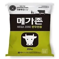 Feed Additive Meagazone