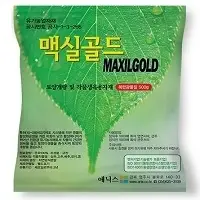 Agricultural Fertilizer Maxil Gold