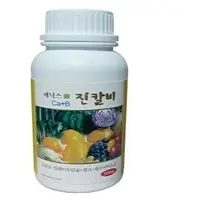 Agricultural Fertilizer Ca+B