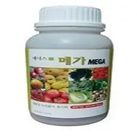 Agricultural Fertilizer Mega