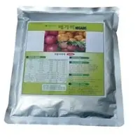 Agricultural Fertilizer MegaBig
