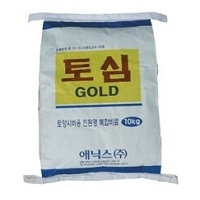 Agricultural Fertilizer Gold