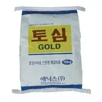 Agricultural Fertilizer Gold