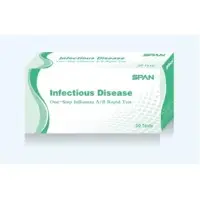 One-Step Influenza A/B Rapid Test