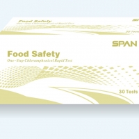 One-Step Chloramphenicol Rapid Test