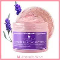 Jelly Mask