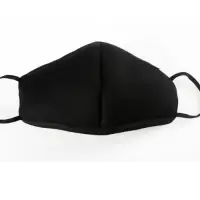 Da Pax 6 Layer Protection Mask