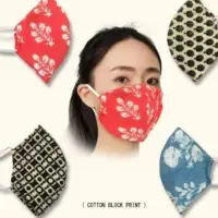 Fabric Mask