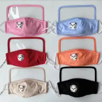 Kids Mask