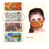 Fabric Mask