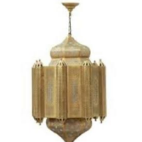 Hanging Lamp